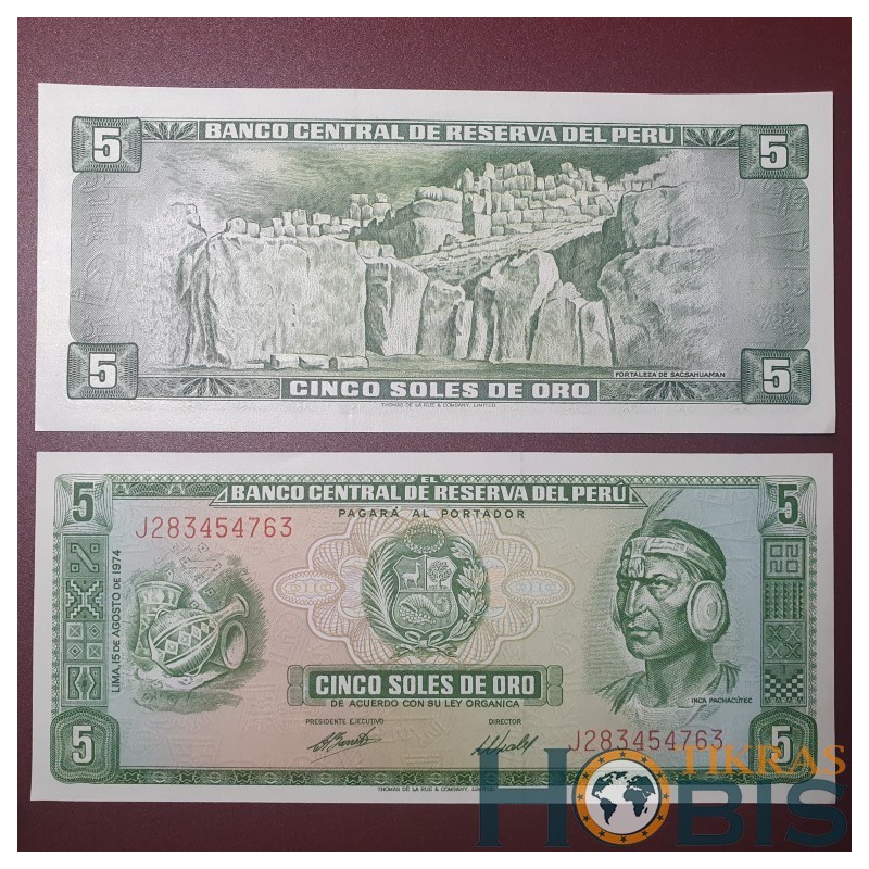 Peru 5 Soles de Oro, 1974 P-99c.3