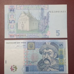 Ukraina 5 Grivinos...