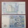 Ukraine 5 Hryven, 2015 P-118e
