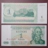 Transnistrian 1 Ruble, 1994 P-16