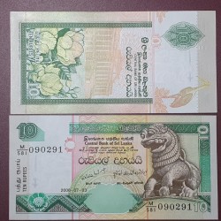 Sri Lanka 10 rupees, 2006...