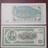 Rusija 100 bilietų, 1994 MMM-1-100b