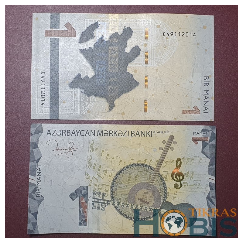 Azerbaidžanas 1 Manat, 2023 P-38b