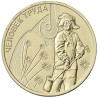 Rusija 10 rublių, 2020 Metallurgy Worker
