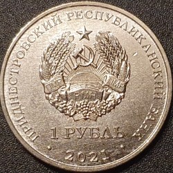Transnistrian 1 ruble, 2021 60th First group space flight UC412