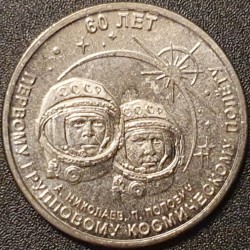 60 metų jubiliejus – pirmasis grupinis skrydis į kosmosą