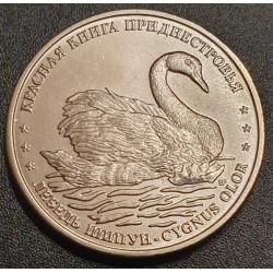 Transnistria 1 ruble, 2018...