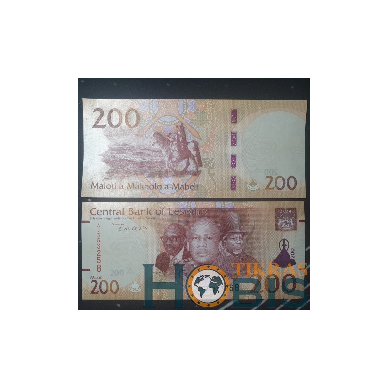 Lesotho 200 maloti, 2024 P-30b