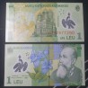 Rumunija 1 LEI, 2025 P-117q