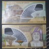 Oman 1 rial, 2026 P-56a