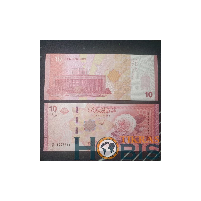 S. 10 Pounds, 2025 P-119a
