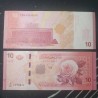 S. 10 Pounds, 2025 P-119a