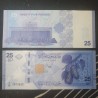 S. 25 Pounds, 2025 P-120a