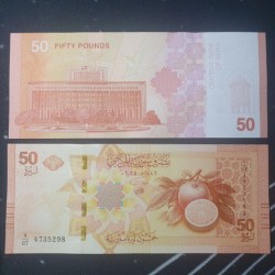 Sirija 50 Pounds, 2025 P-121a