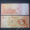 Sirija 50 Pounds, 2025 P-121a