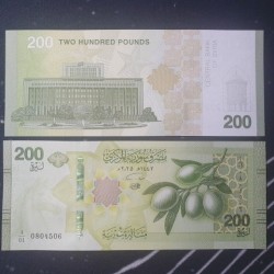 S. 200 Pounds, 2025 P-123a