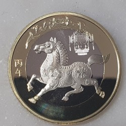 Kinija 10 juanių, 2026...