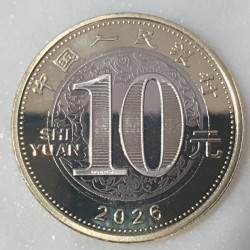 China 10 yuan, 2026 Year of the Horse UC656