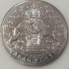 Kazakhstan 200 tenge, 2025 Qazaq Kuresi UC504