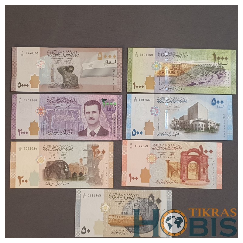 Sirija 7 vnt. Syrian Pounds, 2013-2021 rinkinys