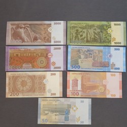 S. 7 pcs. Syrian Pounds, 2013-2021 set