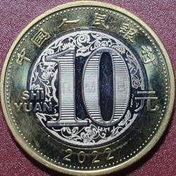 China 10 yuan, 2020 Year of the Tiger UC202