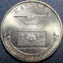 Russia 10 rubles, 2022...