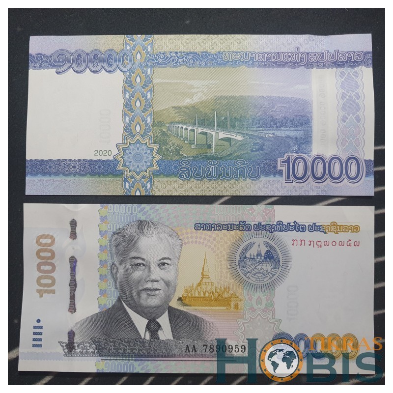 Laosas 10 000 Kip, 2020 P-41B