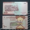 Omanas 100 Baisa, 2020 P-49