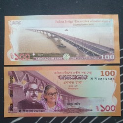 Bangladešas 100 taka, 2022...