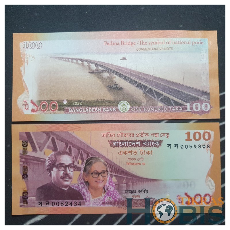 Bangladesh 100 taka, 2022 P-70