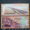 Bangladesh 100 taka, 2022 P-70