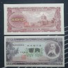 Japan 100 Yen, 1953 P-90b