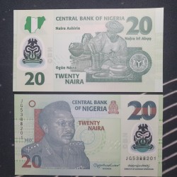 Nigerija 20 naira, 2025 P-34t