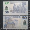 Nigeria 50 nairos, 2025 P-40o.1