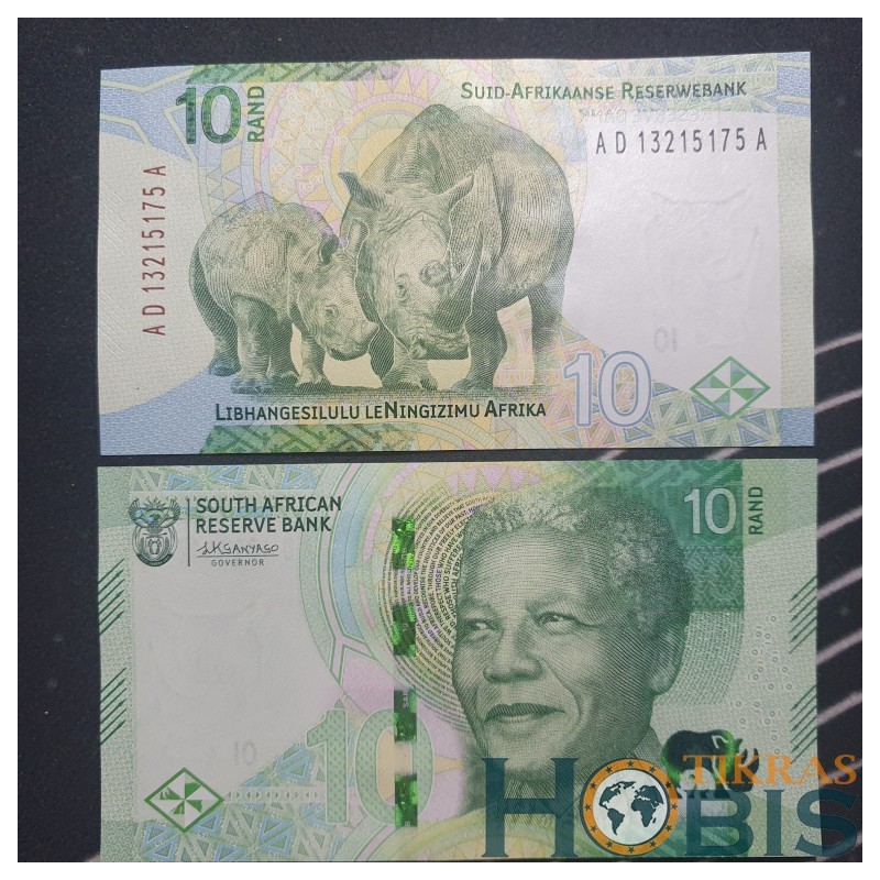 Pietų Afrika 10 Rand, 2023 P-148a