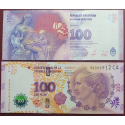 Argentina 100 pesos, 2014...