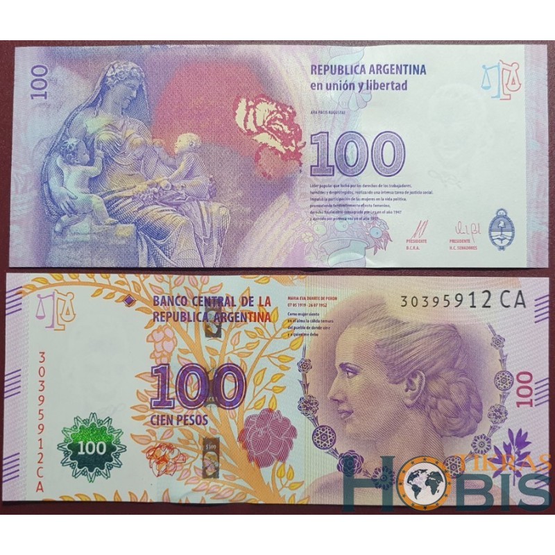Argentina 100 pesos, 2014 P-358b.3