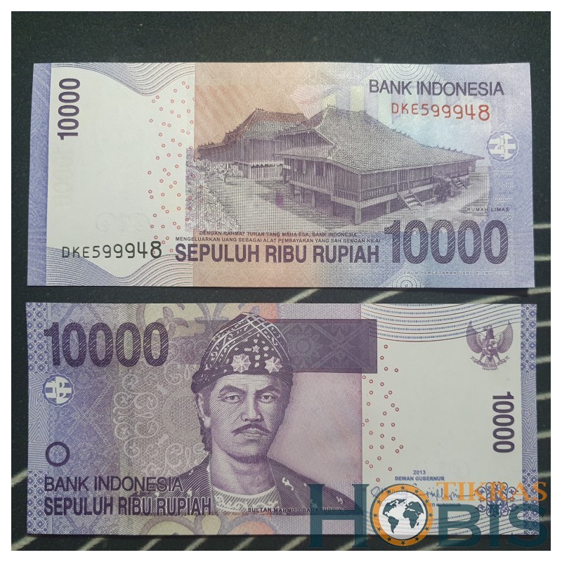 Indonezija 10000 rupijų, 2013 P-150e