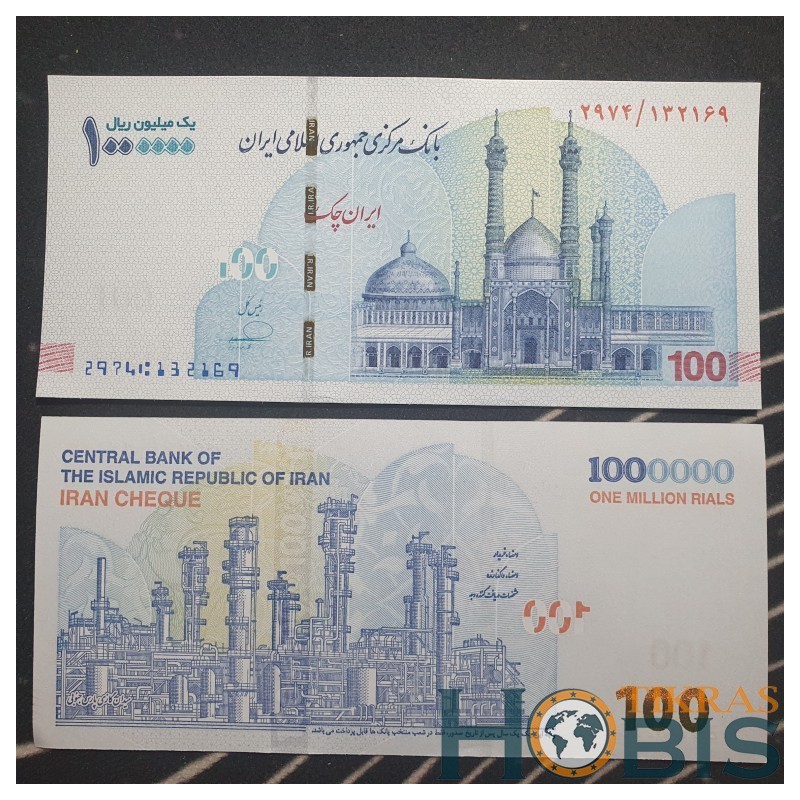 I. 1 000 000 rials, 2023 P-166b