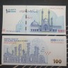 I. 1 000 000 rials, 2023 P-166b