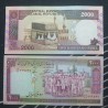 I. 2000 rials, 1986 P-141a