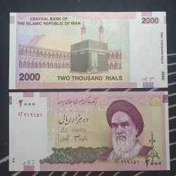I. 2000 rials, 2005 P-144a