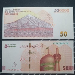 I. 500 000 rials, 2025...