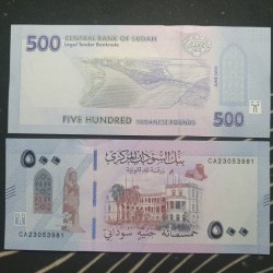 Sudan 500 Pounds, 2025 P-86a