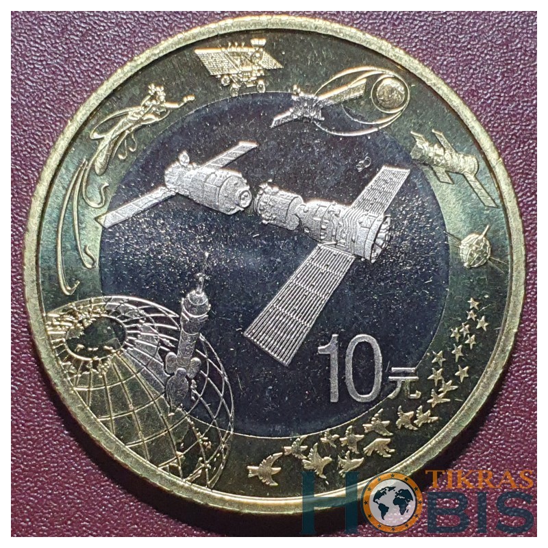 Kinija 5 juaniai, 2015 Kosmoso pasiekimai KM2096