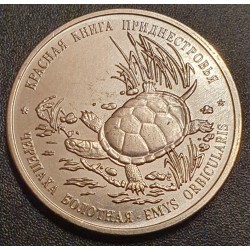 Padniestrė 1 rublis, 2018 Pond Turtle