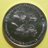 Transnistrian 1 ruble, 2025 Dianthus Polymorphus UC530