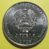Transnistria 3 rubles, 2025 80th Music Ensemble "Viorica" UC528