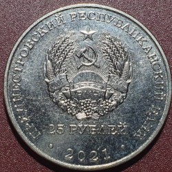 Transnistria 25 rubles, 2021 Year of Healt UC343